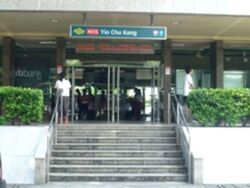 Blk 631 Yio Chu Kang View (Ang Mo Kio), HDB 3 Rooms #566299421